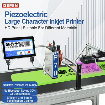 Demin P70UV Curing Lamp Inkjet Printer Print QR Code Carton Aluminum Foil Bag Carton Automatic Quick-drying Coding Machine