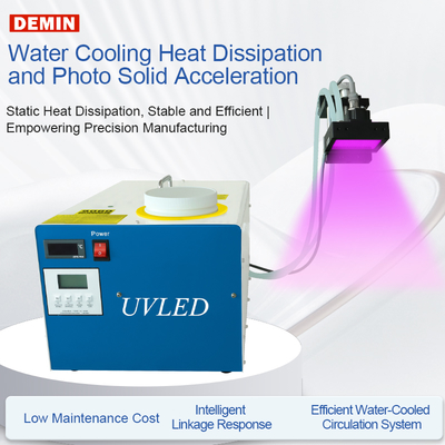 Demin P70UV Curing Lamp Inkjet Printer Print QR Code Carton Aluminum Foil Bag Carton Automatic Quick-drying Coding Machine