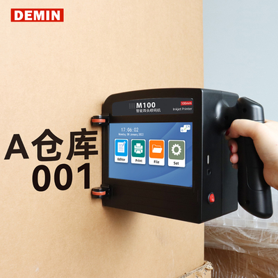 2024 New 10cm Large Format Printer for Date Batch Number of Wooden Box Steel Pipe Handheld Inkjet Printer logo Coding Machine