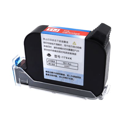 Demin 1704K Inkjet Printer Half Inch Ink Cartridge No Plug Quick Drying Universal Printer Production Date Ink