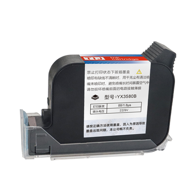 China Factory Invisible Infrared Print Ink for Cosmetic Anti-Counterfeiting Ink Cartridge Equipped With Inkjet Printer Date