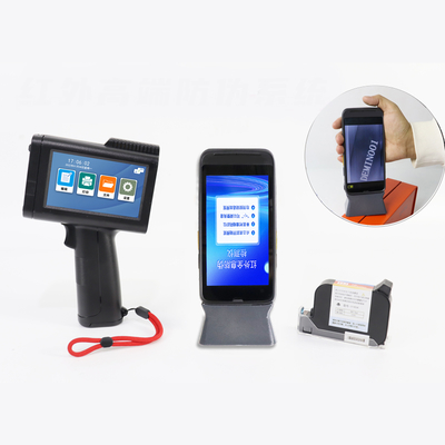 Portable Handheld Infrared Recognition Device Anti-Counterfeiting Coding Dtf Printer T-Shirt Printing Print Brand Security