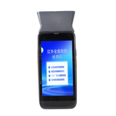 Portable Handheld Infrared Recognition Device Anti-Counterfeiting Coding Dtf Printer T-Shirt Printing Print Brand Security