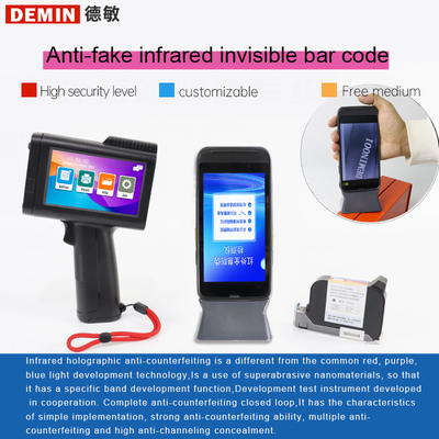 New Small Automatic Coding Machine Anti-Fake Infrared Invisible Bar Code Inkjet Printer for Protecting Product Codes Chain Goods