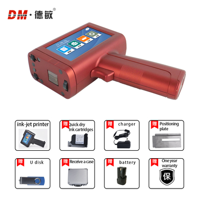Demin M10 Code Printer Food Bag Hand-held Intelligent Inkjet Printer Date of Production Two-dimensional Bar New Product 2020