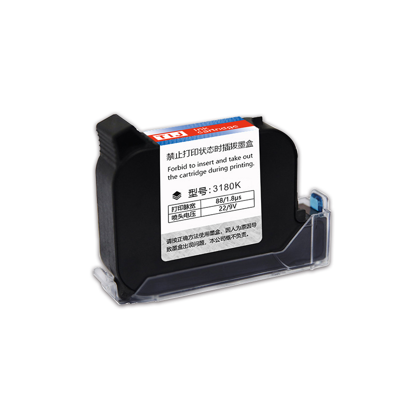 Demin 3180K Ink Cartridge 12.7mm Inkjet Black High Adhesion Ink Non-fading Fast Drying Printer Ink Used for Inkjet Printer